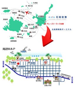 石垣島周辺マップ